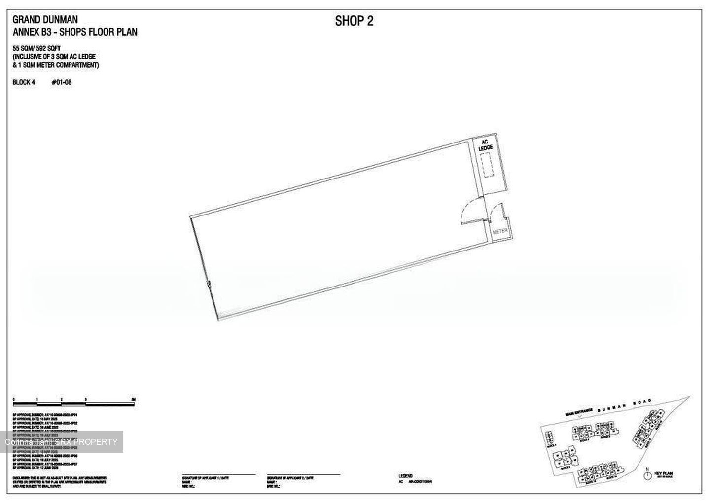 Grand Dunman (D15), Retail #610021021